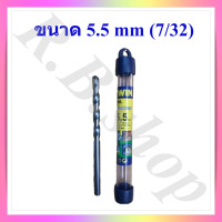 ราคา ดอกสว่าน ดอกสว่านเจาะปูน ดอกเจาะคอนกรีต ยี่ห้อดัง IRWIN Joran แท้ 100 Masonry drill bits (3418954553)