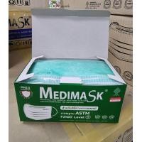 ราคา เมดิแมส medimask หน้ากากอนามัย ทางการแพทย์ กันฝุ่น pm 2 5 ได้ กล่อง 50 ชิ้น (19459924175)