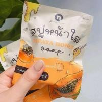 ราคา NPC สบู่มะละกอน้ำผึ้งหน้าใส 60กรัม (21254581693)