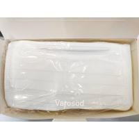 ราคา Maxxlife Mask หน้ากาก อนามัย ทางการแพทย์ 3 ชั้น จำนวน 1 กล่อง สีขาว และ สีเขียว (17564756124)