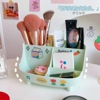 ราคา ชั้นวางของ กล่องเก็บของบนโต๊ะ กล่องปากกา กล่องจัดระเบียบบนโต๊ะทำงาน กล่องเครื่องสำอางค์ (10678686773)