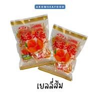 ราคา เยลลี่ส้มแมนดาริน Mandarin Orange เยลลี่ผลไม้ สินค้านำเข้าพร้อมส่ง (19167655726)