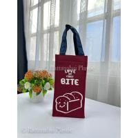 ราคา Moshi Moshi กระเป๋าใส่แก้วเก็บความเย็น ร้อน กระเป๋าใส่แก้ว (22150624450)