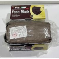 ราคา หน้ากากอนามัย ญี่ปุ่น 50 ชิ้น หนา 3ชั้น สินค้าพร้อมส่งในไทย JP (22658764464)