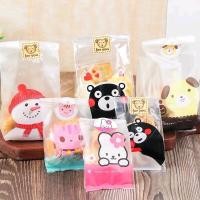 ราคา ถุงจีบขยายข้าง ถุงคุกกี้ ถุงขนม ถุงซีล แพค 50ใบ (21006847898)