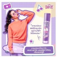 ราคา Dance Cologne แดนซ์ โคโลญ น้ำหอม 2050100 ml (22495059687)