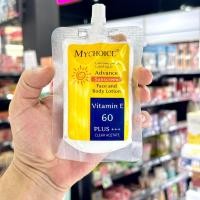 ราคา มายช้อยส์กันแดด My Choice sunscreen ขนาด 70 ml (19340092753)