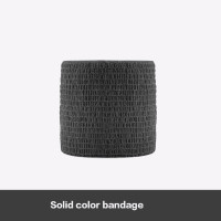 ราคา 5 cm x 4 5 m ผ้าพันลายพราง ผ้าลายพราง เทปผ้าอเนกประสงค์ ผ้าพันลายพราง ผ้าพันอเนกประสงค์ จำนวน ขนาด Tape Self Adhesive Elastic Camouflage (22535490021)