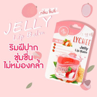 ราคา ลิปบาล์มเอลิซ่า Eliza Helena Jelly Lip Balm 9 กรัม ปากเนียนนุ่มชุ่มชื้นสุขภาพดี มี 5 สูตร (16578034529)