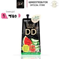 ราคา 1ซอง Snowgirl Watermelon DD Cushion สโนเกิร์ล ดีดี คุชชั่น (10453369803)