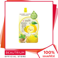 ราคา SMOOTO Lemon C Snail Soothing Gel ผลิตภัณฑ์บำรุงผิวหน้า 50g BEAUTRIUM บิวเทรี่ยม สมูทโตะ (3793900881)