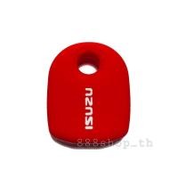 ราคา ซิลิโคนกุญแจISUZU ปลอกซิลิโคนกุญแจ ISUZU 2020 ไม่มีปุ๋ม (15477152253)