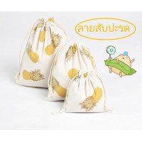 ราคา ถุงผ้า ถุงพิมพ์ลาย แบบหนา ลายสับปะรด สินค้าพร้อมส่ง (21514605241)