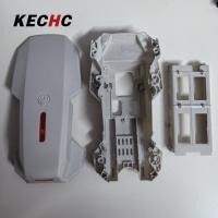 ราคา KECHc ชิ้นส่วนอะไหล่ดัดแปลงโดรนอาร์ซีอัพเกรดอุปกรณ์ทดแทนเข้ากันได้กับชิ้นส่วนโดรนพับได้โดรน RC E88 (21435649051)