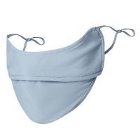 ราคา เซ็ตน้ำแข็งหน้ากากแฟชั่นใหม่หน้ากากหน้าผ้าไหมน้ำแข็งซิลิก้าเจลกันยูวีสำหรับท่องเที่ยว UPF50 (21804829967)