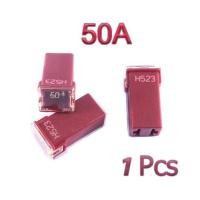 ราคา ฟิวส์เมน ชุดฟิวส์เสียบเมนมินิ ฟิวส์เมนรถยนต์ 30A 50A ของใหม่ แท้ญี่ปุ่น (20771543275)