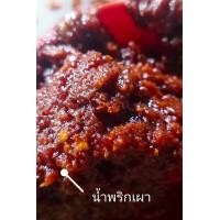 ราคา พริกแกงใต้ขนาดทดลองทุกรสชาติ พริกแกงใต้แท้ เครื่องแกงใต้ เครื่องแกงนครศรี100 กรัม (11503786532)