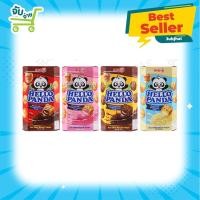 ราคา Meiji Hello Panda เมจิเฮลโล แพนด้าบิสกิต รสสตรอเบอร์รี่ รสช็อกโกแลต รสนม รสดับเบิ้ลช็อค50กรัม (12685047131)