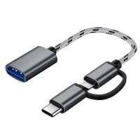 ราคา Flash หัวแปลง USB 3 0 อแดปเตอร์ OTG อะแดปเตอร์ USB C ชายไปยัง Lightning Type C Micro USB Female Converter ไปยัง USB Converter (22521840775)
