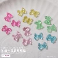 ราคา UR SUGAR Crystal White Nail Rhinestone AB Charms Luxury Nail Art Flatback Gems for 3D Nail Decorations Glitter Nail Decal (21166671195)