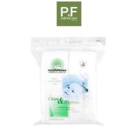 ราคา สำลีแผ่น Cotton Pads ตรารถพยาบาล 50 g จำนวน 1 ถุง Ambulance สำลีแท้จากฝ้ายบริสุทธิ์ 100 นุ่ม สะอาด ปลอดภัย ผ่านการฆ่า (19054528580)