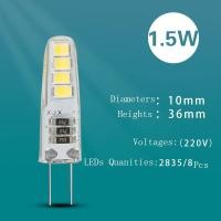ราคา สปอตไลท์โคมไฟแสงสว่างจ้า G4โคมไฟ Led ข้าวโพดโคมไฟซิลิโคนโคมไฟลูกปัด Led 220V 12V 1 5W 2W สามสี3W (21903550736)