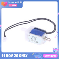 ราคา newdv2 1pcs Valve DC 3 7V ปกติเปิด N O Solenoid Valve วาล์วแม่เหล็กไฟฟ้า Air Valve (22134734142)