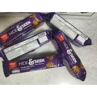 ราคา Parle Hide Seek Chocolate Chip Cookies 130g (10373803317)