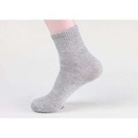 ราคา JAPATA ถุงเท้าข้อยาว ถุงเท้าแฟชั่น ถุงเท้าข้อยาว ถุงเท้าเนื้อผ้านิ่ม ถุงเท้าผู้ชาย A057 (9613823563)