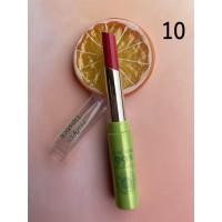 ราคา ลิปสติกว่านหางจระเข้ มีวิตามินอีจากธรรมชาติ Aloe Vera 99 Peiyen (21784595412)