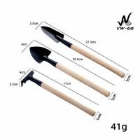ราคา เครื่องมือทําสวน พลั่ว ขนาดเล็ก สามชิ้น ชุดทำสวนจิ๋ว พลั่ว เสียม ส้อมพรวนดิน ตักดิน พร้อมส่ง G2738 (22718106282)