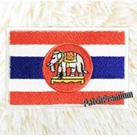 ราคา ธงชาติไทย ธงไทย ตัวรีดติดเสื้อ ตัวรีดธงชาติไทย ตัวรีดธงชาติ (2731680194)