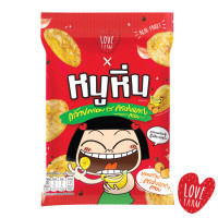 ราคา กล้วยทอดกรอบเคลือบคาราเมลและพริกไทย รสครองแครงกรอบ 35 กรัม (16441251930)