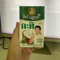 ราคา กะทิ พร้าวหอม ขนาด 250 มล (22733907329)