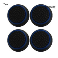 ราคา MAIFUWEI ตั้งค่า4ปุ่มป้องกันปลอกซิลิโคนสำหรับ Ps3จอยควบคุมเกม Ps4 Xbox หนึ่ง360 (22232551279)