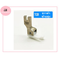 ราคา ตีนผีทับคิ้วสปริง เเบบพลาสติก ตีนผีTCR1 16N ข้างขวา TCL1 16 ข้างซ้าย ราคาต่อ 1 ชิ้น (19913378585)