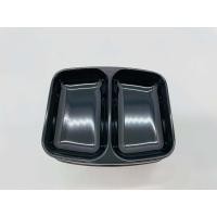 ราคา ถ้วยน้ำจิ้ม2ช่อง ถ้วยน้ำจิ้ม3ช่อง เมลามีน แท้100 ถ้วยน้ำจิ้มโต๊ะจีน ถ้วยน้ำจิ้ม ถ้วยน้ำจิ้มอาหารญี่ปุ่น ถ้วยน้ำจิ้มเมลามีน (4129104314)