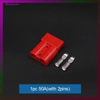 ราคา Banyan ชุดปลั๊กแอนเดอร์สัน120A 1ชิ้น600V 50 ชุดขั้วต่อพลังงานแบตเตอรี่พร้อมฝาปิดกันฝุ่นสำหรับการเชื่อมต่อคาราวานรถพ่วงเรือ (21124430586)