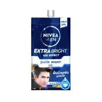 ราคา NIVEA นีเวีย เมน เซรั่ม เอ็กซ์ตร้าไบรท์ SPF30 7 มล NIVEA Men Serum Extra Bright SPF 30 7ml มีให้เลือกทั้งแบบกล่องและแบบซอง (22068386410)