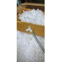 ราคา ข้อต่อ3ทางDiyABS (22749818406)