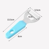 ราคา อุปกรณ์ปอกเปลือกมันฝรั่งมีด้ามจับพลาสติกอุปกรณ์ใช้ในครัวเรือน มีดโปรสไลซ์ มีดกีวี โปร สไลซ์ มีดทำครัว มีดไสผักผลไม้ให้เป็นเส้น ใบมีดคมยาวพิเศษ มีด ที่ปอกเปลือก ผลไม้ อย่างดี B00018 (22038157597)