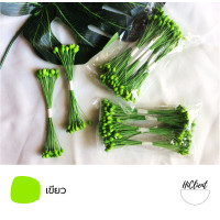 ราคา เกสร เกสรดอกไม้ เกสรดอกไม้ประดิษฐ์ แบบก้านลวด มีหลายชนิด (9444788972)