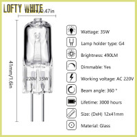 ราคา Lofty White หลอดไฟฮาโลเจนแบบ2พิน G5 3 G9 G4ชนิด12V 220V 2 PIN 20W 25W 35W 40W ล้างแต่ละหลอดสำหรับตกแต่งบ้าน (22129597577)
