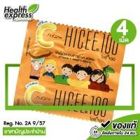 ราคา HICEE 100 mg Vitamin C ไฮซี วิตามินซี 4 เม็ด วิตามินรสส้ม วิตามินแบบเม็ด (22589084873)