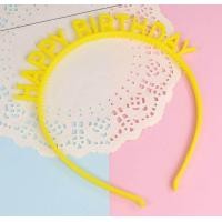 ราคา หมวก มงกุฎ คาดผม แว่นตา Happy birthday (22764768254)