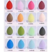 ราคา พัฟแต่งหน้าฟองน้ำเสริมความงาม ฟองน้ำไข่ ฟองน้ำเกลี่ยรองพื้น พัฟ ฟองน้ำแต่งหน้า ฟองน้ำแต่งหน้ารูปไข่ เกลี่ยง่าย นิ่มใช้ดี (22029237007)
