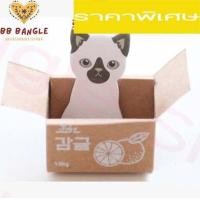 ราคา สินค้าแนะนำ Bangle กระดาษโน๊ต กระดาษโน๊ตน่ารักๆ กระดาษโน๊ต น่ารักๆ กระดาษโน๊ตเกาหลี กระดาษโน๊ตสวยๆ (18636799322)