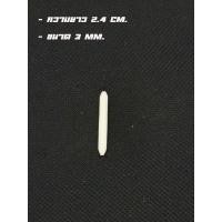 ราคา บอลลูน หางทุ่น โฟมนาโน ก้านอ้อ (22050786462)