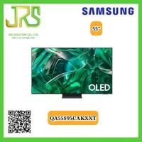 Samsung S95C OLED 4K Smart TV ทีวี ขนาด 55 นิ้ว รุ่น QA55S95CAKXXT