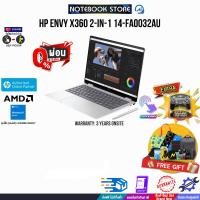 ราคา ผ่อน 0 10 ด HP ENVY X360 2 IN 1 14 FA0032AU R7 8840HS ประกัน 3 Years Onsite (21603435453)